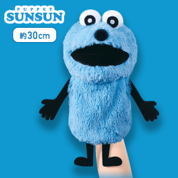 【スンスン】パペットスンスン ハンドパペット スンスン&ノンノン