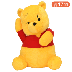 くまのプーさん スーパーギガジャンボ困りポーズぬいぐるみ