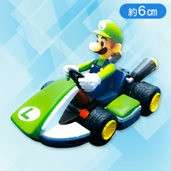 【ルイージ】マリオカート8プルバックフィギュア