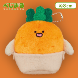 【にんじん】べじまる お鍋マスコットキーチェーン