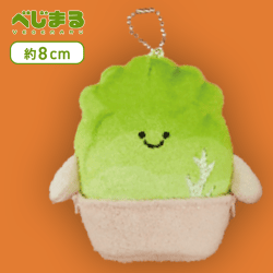 【はくさい】べじまる お鍋マスコットキーチェーン