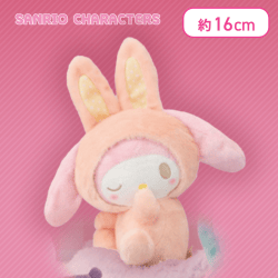 【マイメロディ】サンリオキャラクターズ なかよしこうさうさぬいぐるみ2