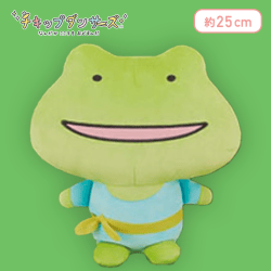 【スキップガエル先生】チキップダンサーズ もちもちぬいぐるみBIG