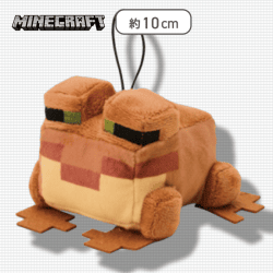 【カエル】マインクラフト マスコット〜ミツバチ・カエル・オタマジャクシ〜