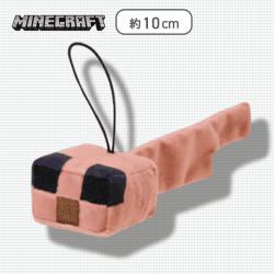 【オタマジャクシ】マインクラフト マスコット〜ミツバチ・カエル・オタマジャクシ〜