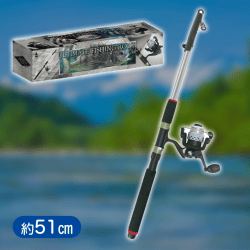【シルバー】アルティメット フィッシング ロッド2 フォー ビギナーズ