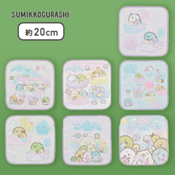 【パープル】すみっコぐらし たぴおかパーク ウィークリータオルギフトセット