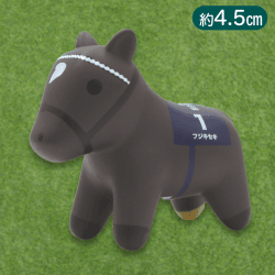 【フジキセキ】スーパーサラブレッドミニフィギュアver5