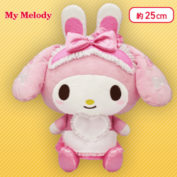 【マイメロディ】マイメロディ・クロミ バースデーラビットメイドBIGぬいぐるみ
