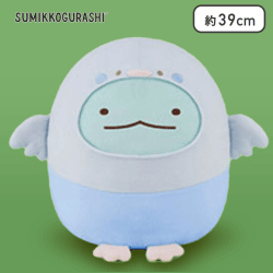 【とかげ】すみっコぐらし みんなでことりっコ ぬいぐるみXL