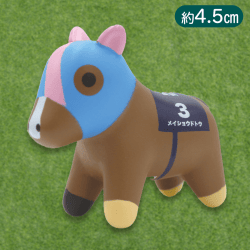 【メイショウドトウ】スーパーサラブレッドミニフィギュアver5