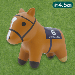 【オルフェーヴル】スーパーサラブレッドミニフィギュアver5