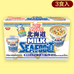 カップヌードル3PBOXミルクシーフー道ver※賞味期限:2023/4/17
