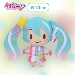 【2022(通常)】初音ミクシリーズ モアプラスマスコット“初音ミク”〜マジカルミライ 10th〜Vol.4