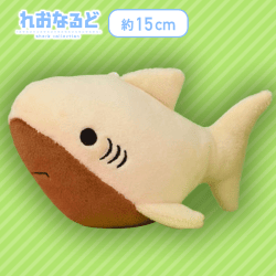 【単品配送不可】【カステラ】れおなるど ぬいぐるみ〜和スイーツ〜