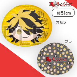 【羽宮一虎】東京リベンジャーズ きゃらまる プレミアムもっちりクッション“場地圭介&羽宮一虎”