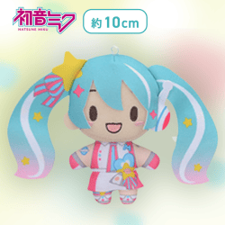 【2022(笑顔)】初音ミクシリーズ モアプラスマスコット“初音ミク”〜マジカルミライ 10th〜Vol.4