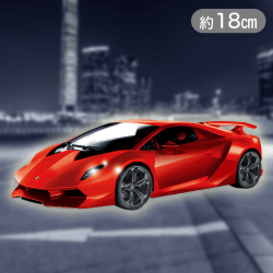 【レッド】RC Lamborghini SESTO ELEMENTO(1935)