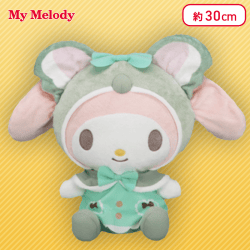 【マイメロディ】マイメロディ・クロミ アイシングZOO BIGぬいぐるみ