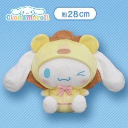 【ウインク】シナモロール アイシングZOO BIGぬいぐるみ