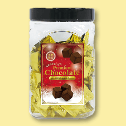 【口どけショコラ】冬季限定プレミアムチョコレート角ポット※賞味期限:2023/11/23
