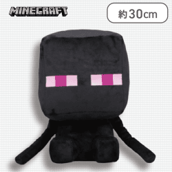 【エンダーマン】マインクラフト デフォルメBIGぬいぐるみ〜ゾンビ・エンダーマン〜