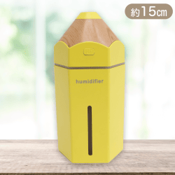 【イエロー】USBミニ加湿器 うるるペンシル
