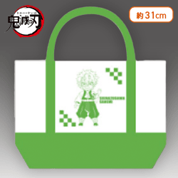 【不死川実弥】鬼滅の刃 ミニトート1