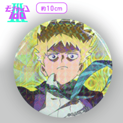 【花沢 輝気】モブサイコ100 キラキラ缶バッジ