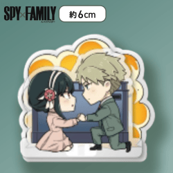 【ロイド&ヨル】SPY×FAMILY デフォルメアクリルクリップ