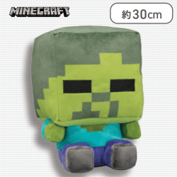 【ゾンビ】マインクラフト デフォルメBIGぬいぐるみ〜ゾンビ・エンダーマン〜