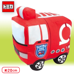 【消防車】トミカ はたらくくるまのSLサイズぬいぐるみ