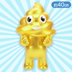 【金】ウンチマン超BIGソフビMC指ハート金&銀