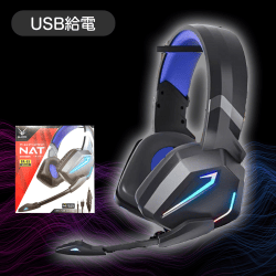 【ブルー】ナットーゲーミングヘッドセット