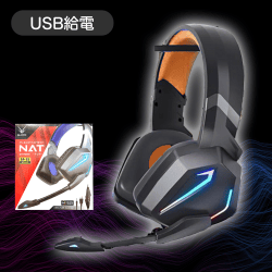 【オレンジ】ナットーゲーミングヘッドセット