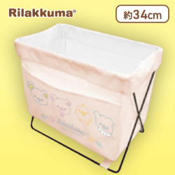 【ピンクベージュ】リラックマ Rilakkuma Style 折りたたみラック