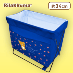【ネイビー】リラックマ Rilakkuma Style 折りたたみラック