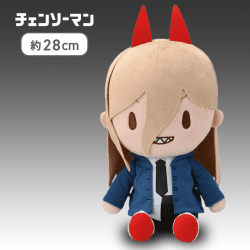 【パワー】チェンソーマン スペシャルぬいぐるみfeat.三月八日“デンジ&パワー”