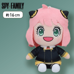 【笑顔(目開け)】「SPY×FAMILY」MP表情ころころぬいぐるみ