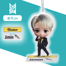 【Jimin】TinyTAN Butter モアプラススタンド付アクリルキーチェーン