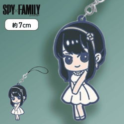 【ヨル】「SPY×FAMILY」 ラバーマスコットVol.2