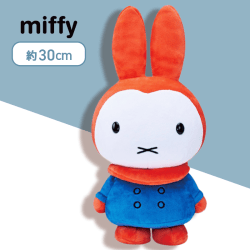 【ブルー】ミッフィー SLサイズぬいぐるみ ゆきのひ 2022