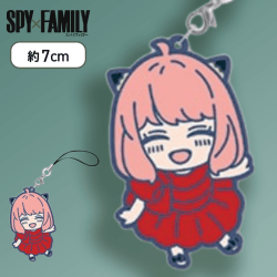 【アーニャ】「SPY×FAMILY」 ラバーマスコットVol.2