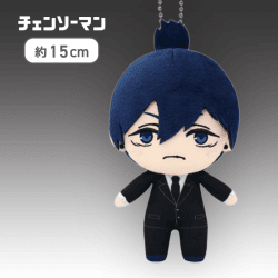 【単品配送不可】【アキ】チェンソーマン ぬいぐるみマスコットvol.2