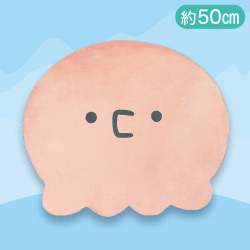【タコ】ゆるいすいぞくかんBIGぬいぐるみ