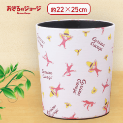 【総柄】おさるのジョージ プレミアムダストボックス