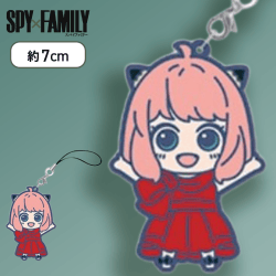 【アーニャ(両手上げ)】「SPY×FAMILY」 ラバーマスコットVol.2