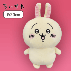 【うさぎ】ちいかわ ボイス付きぬいぐるみ〜ハチワレ&うさぎ〜