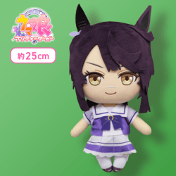 【ナリタブライアン】ウマ娘 プリティーダービー 巨大ぬいぐるみVol.8