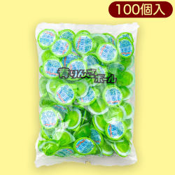 青りんごボール※賞味期限:2023/6